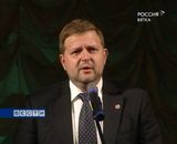 Главный ресурс