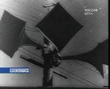 «Путь к Победе». Новый проект ГТРК "ВЯТКА"