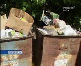 Бизнес под защитой 