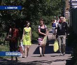 Советская молодежь