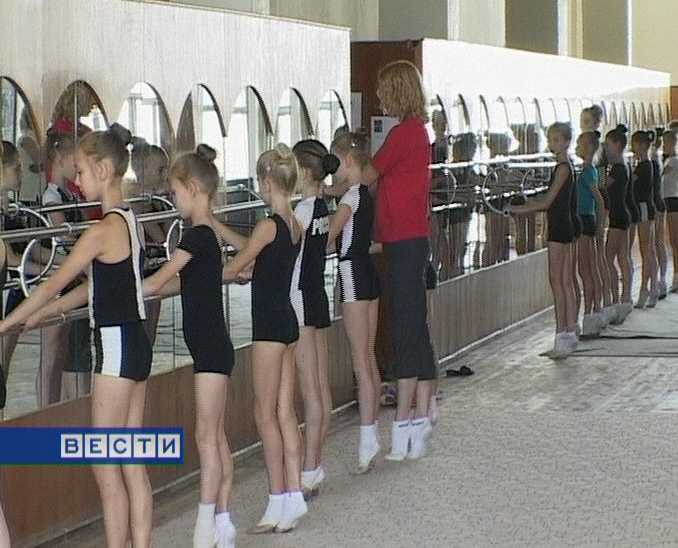 Учебно-тренировочные сборы