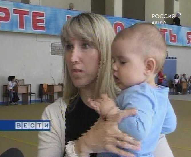 Прибавка к семейному бюджету