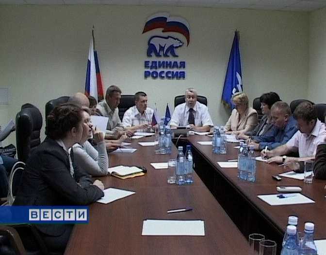 Новый образовательный стандарт