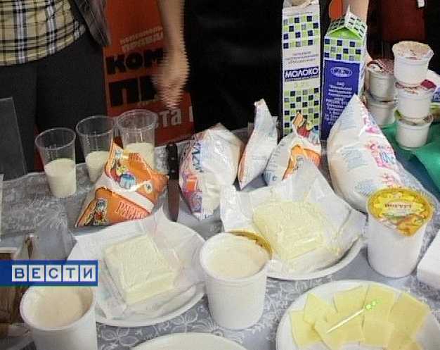 Качество молока