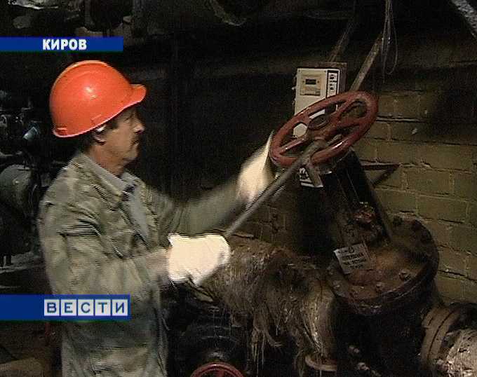 Второй этап гидравлических испытаний