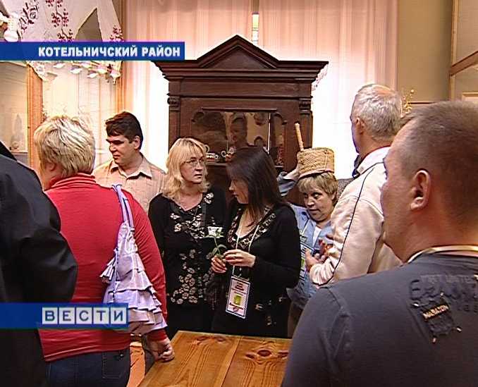 Осиное гнездо