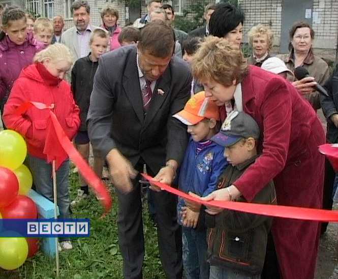 Молодежный маршрут