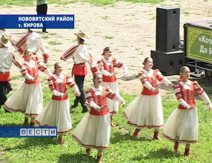 Сабантуй -2009