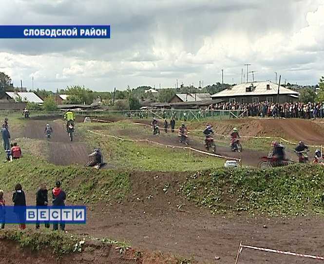 По замкнутому кругу