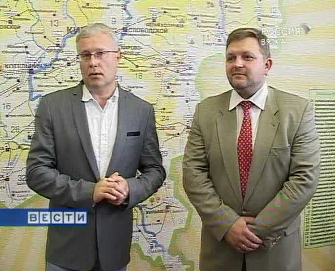 Визит Александра Лебедева