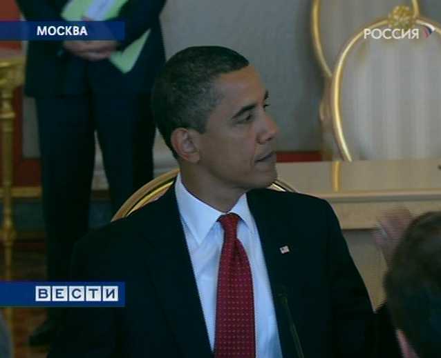 Никита Белых отказался от встречи с Бараком Обамой