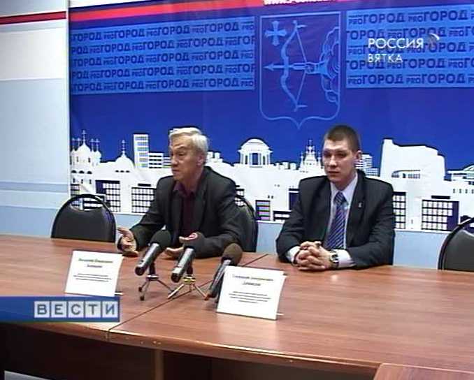 Общество защиты прав потребителей