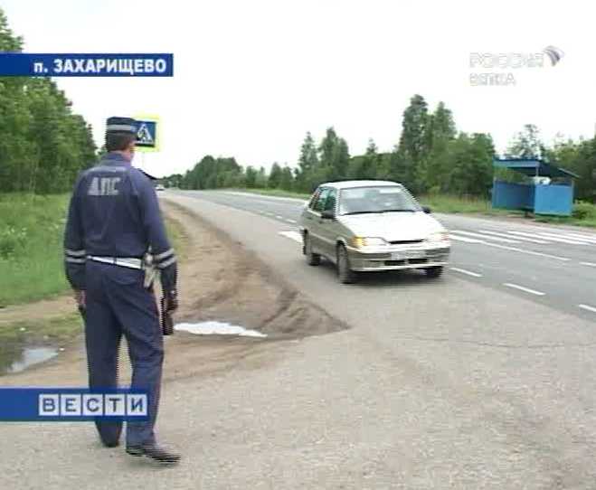 Нарушители скоростного режима