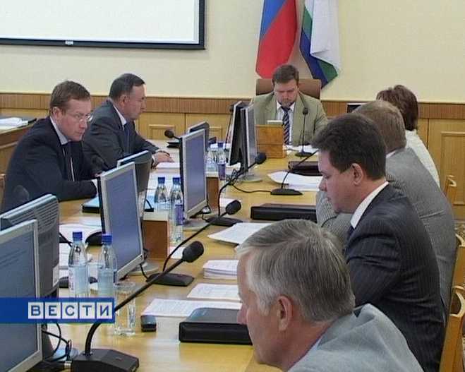 Заседание областного Правительства