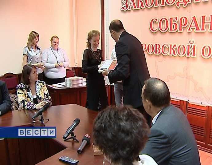 Хрустальный апельсин