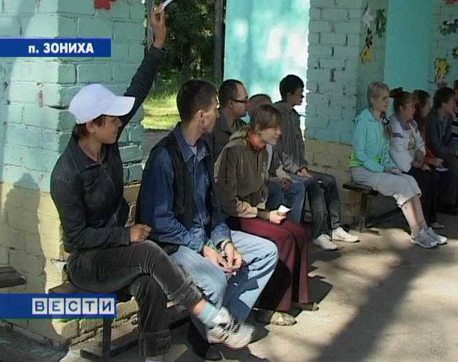 Доступная среда