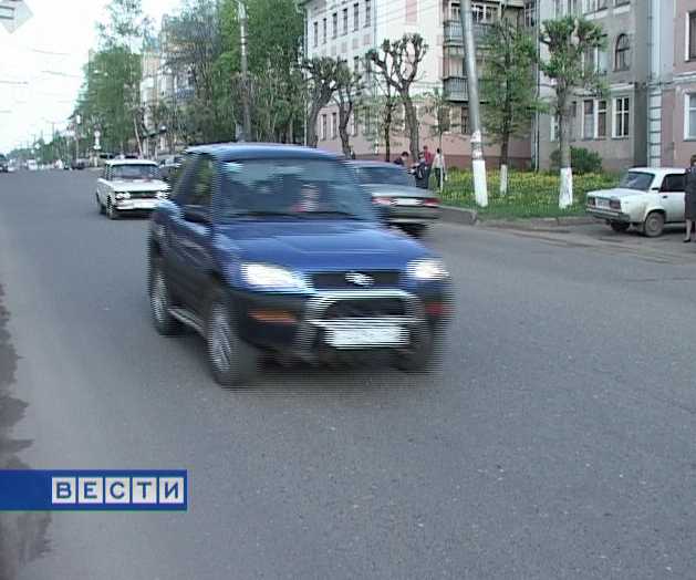 Фитосанитарный контроль