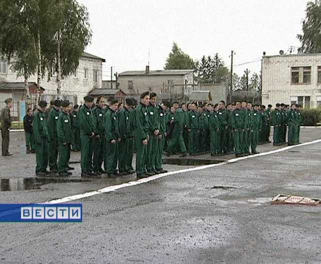 ЧП в колонии