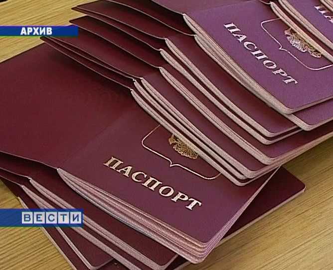 Производство биометрических загранпаспортов остановлено