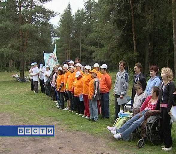 Движение - жизнь