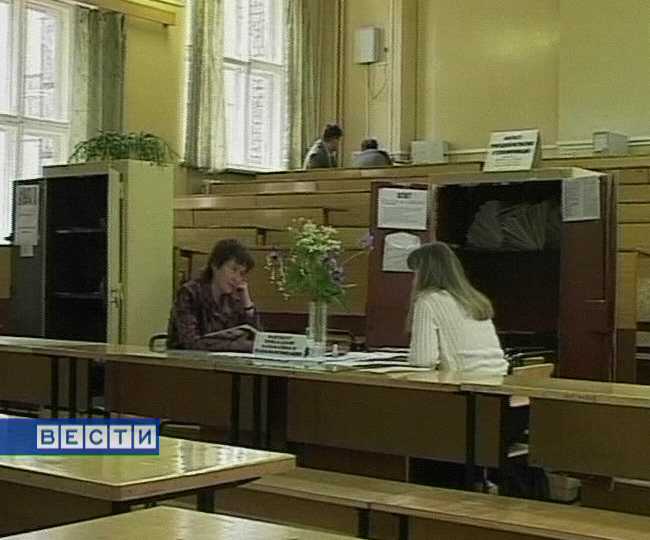 Дополнительные возможности для вузов