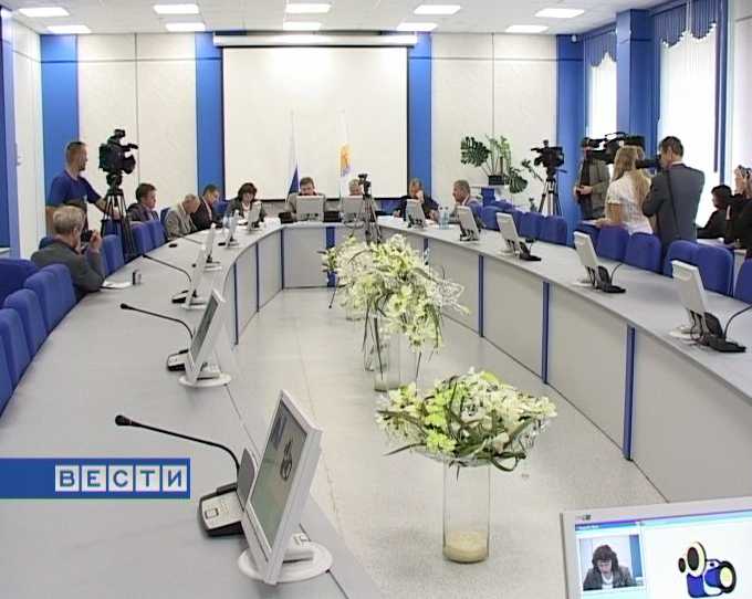 Видеоконференция в Управлении Пенсионного фонда