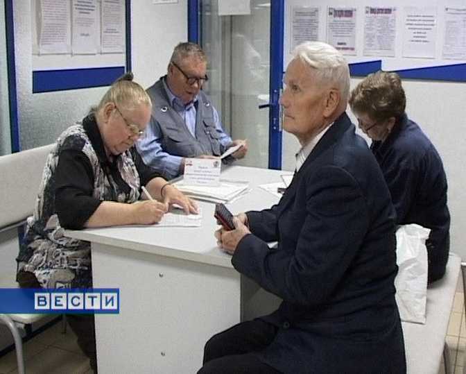 Дожить до пенсии