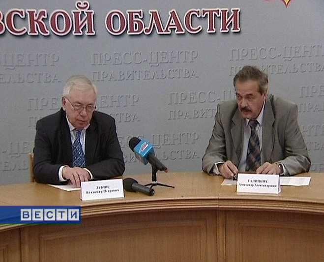 Визит Владимира Лукина