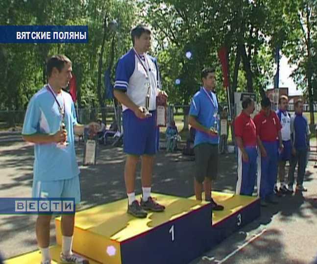 Народная игра