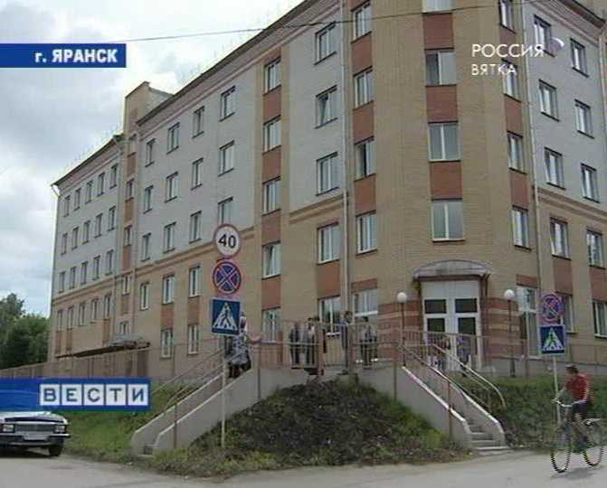 Новый корпус районной больницы