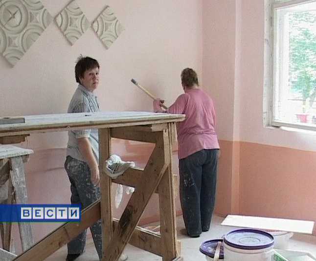 Ремонт детских садов