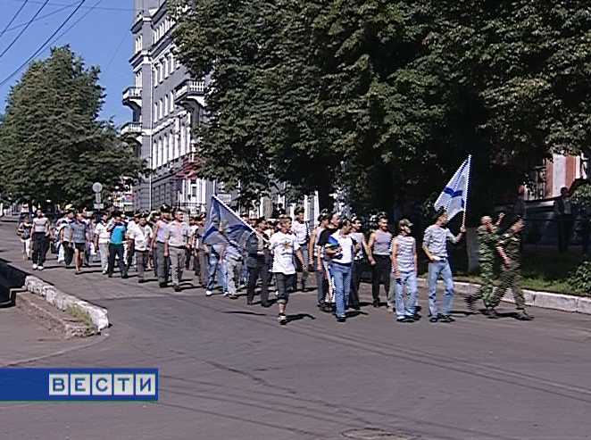 День Военно-Морского флота