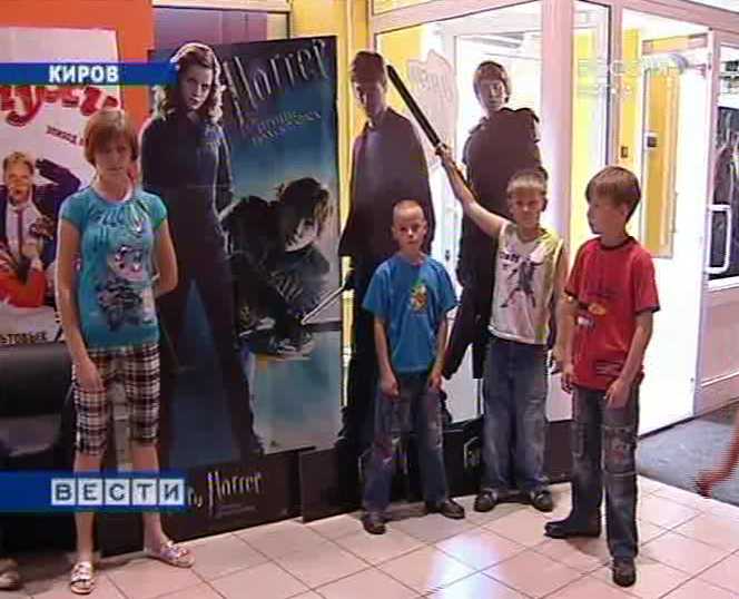 Улыбка детства