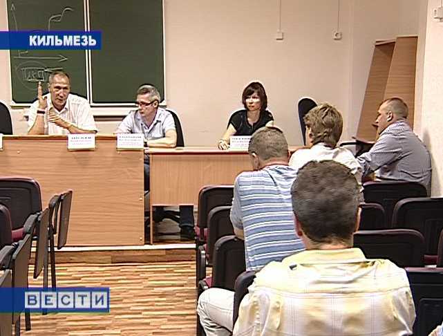 Выход их кризиса