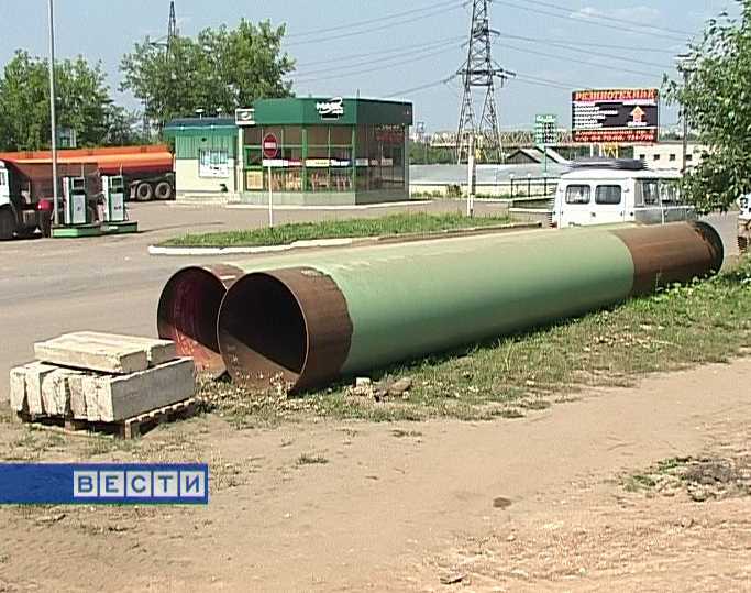 Реконструкция теплосетей