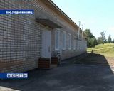 Новоселье в  поселке Подосиновец