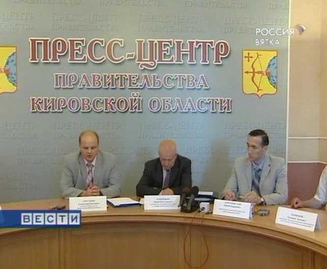 Рост тарифов