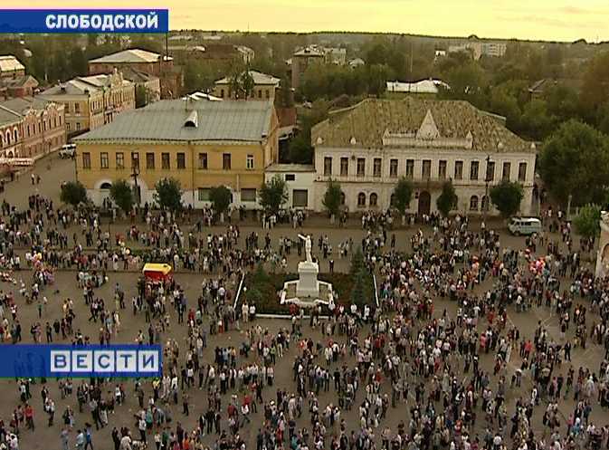 Музыкальный подарок