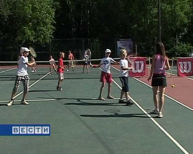 Большой теннис
