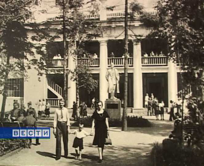 Экскурсия в прошлое