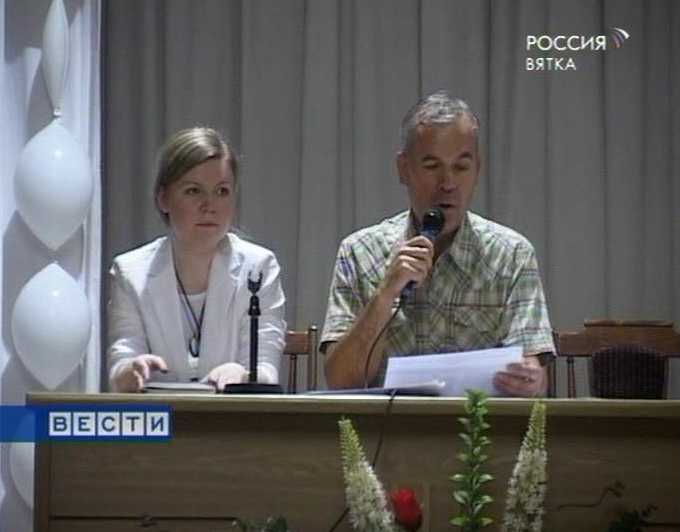 Зачисление в вузы