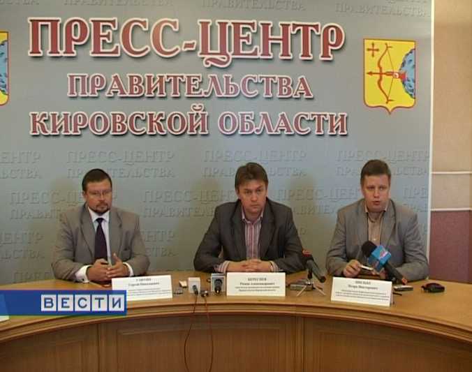 Подготовка управленческих кадров