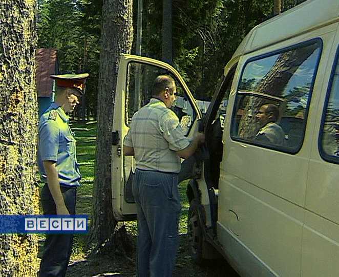 Проверка автобусов