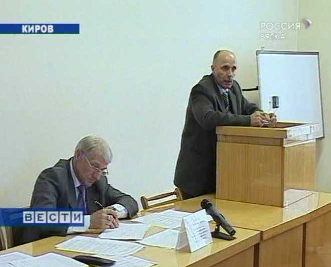 Борьба с безработицей