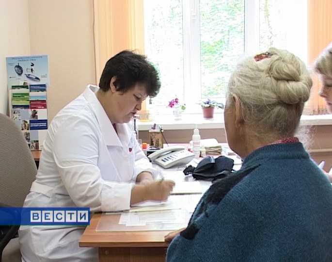 Пурпурное сердце