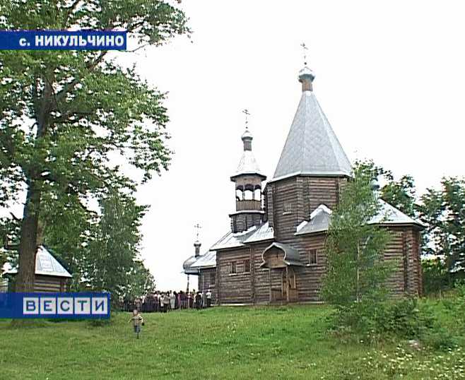 Первое русское поселение на Вятке