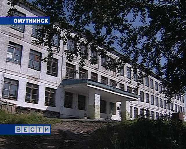 Подготовка  к учебному году