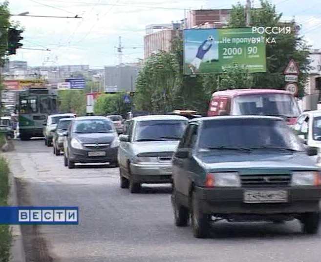 Ремонт дорог