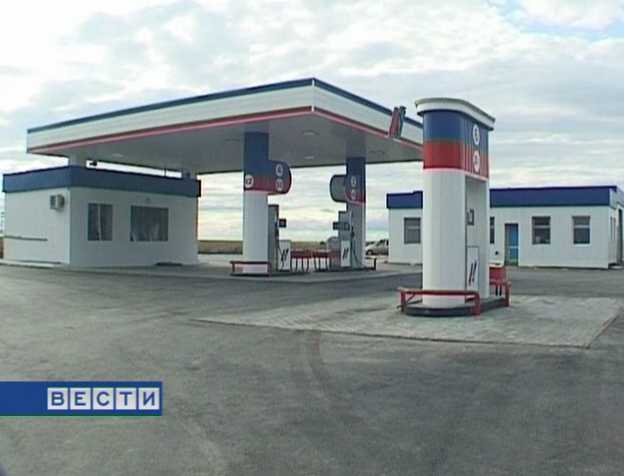 Взрыв на АЗС