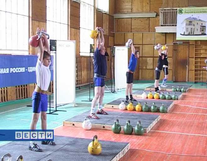 Турнир  по гиревому спорту